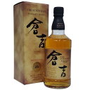 マツイピュアモルトウイスキー 倉吉 シェリーカスク 43度 700ml 【箱入り】【国産ウイスキー】【鳥取県】
