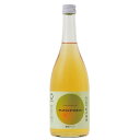 香る南高 NOUVEAU(ヌーボー) 20度 720ml 【和歌山】【リキュール】