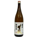 男山 生もと純米酒 1800ml 【北海道】【日本酒】