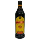 カルーア・コーヒーリキュール 20度 700ml 正規輸入品