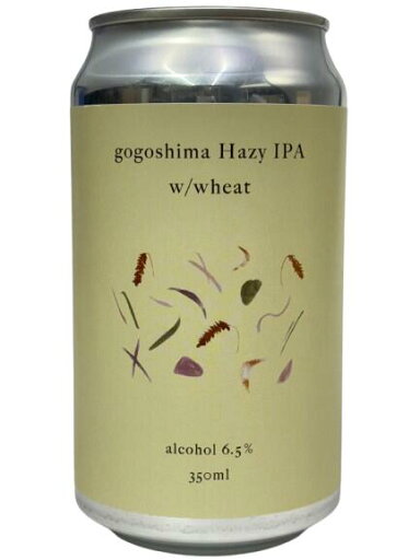 (単品)ごごしまビアファーム ヘイジー IPA w/wheat 6.5% 350ml缶 【要冷蔵商品】【クラフトビール】【愛媛】【gogoshima beer farm】【6月新商品】 (単品)ごごしまビアファーム ヘイジー IPA w/wheat 6.5% 350ml缶 【要冷蔵商品】【クラフトビール】【愛媛】【gogoshima beer farm】【6月新商品】