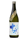 【限定品】大山 十水(とみず) 純米大吟醸 無濾過原酒 720ml 【要冷蔵商品】【山形】【日本酒】