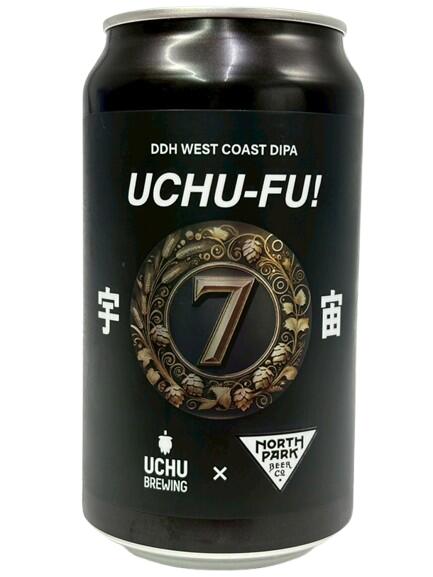 楽天市場】uchu brewing(ビール・洋酒)の通販 楽天市場】uchu brewing(ビール・洋酒)の通販
