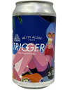 (単品)ファーイーストブリューイング トリガー West Coast Pilsner 5% 350ml缶 【要冷蔵商品】【山梨県】【クラフトビール】【far y...