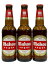 マオウ・シンコ・エストレージャス ユーロペールラガー 330ml瓶×3本組 【新ラベル】【ビール】【ビア】【BEER】【スペイン】 1,254円