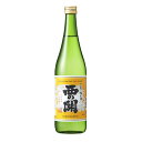 西の関 手造り純米酒 720ml 【鰻に合うお酒】【大分】【7月新商品】