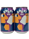 ミッケラー・バーストIPA 5.5% 330ml缶×2本組 【新デザイン】【クラフトビール】【Mikkeller】【デンマーク】