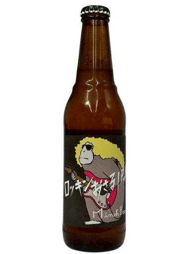 (単品)箕面ビール ロッキンおさるIPA 8.5% 330ml瓶 【要冷蔵商品】【クラフトビール】【大阪】【箕面ビール】【ミッケラー】【9月新商品】 (単品)箕面ビール ロッキンおさるIPA 8.5% 330ml瓶 【要冷蔵商品】【クラフトビール】【大阪】【箕面ビール】【ミッケラー】【9月新商品】