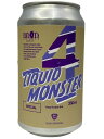 (単品)DD4D LIQUID MONSTER(リキッドモンスター)ヘイジーダブルIPA 8.0% 350ml缶(単品)【要冷蔵商品】【クラフトビール】【愛媛】【DD4DBREWING】【8月新商品】