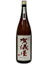 商品画像2