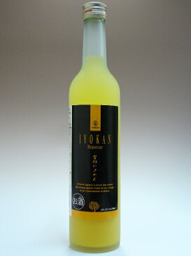 梅美人 IYOKAN Liqueur イヨカンリキュール 7度 500ml 【愛媛のリキュール】【えひめのリキュール】