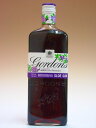 【ラベル不良】ゴードン・スロージン 26度 700ml 並行輸入品 【訳ありアウトレット】