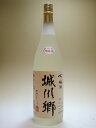 商品画像3