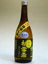 商品画像3