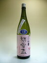 商品画像3