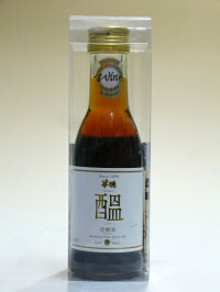 華鳩(はなはと)しおり貴醸酒8年貯蔵180ml【クリアカートン入り】
