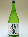 金陵 山廃仕込み純米酒 720ml 【香川の地酒】【11月新商品】 - 津田SAKE店