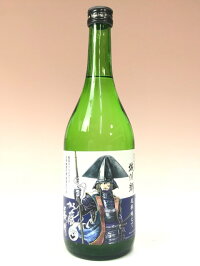 【H29BY】城川郷尾根越えて特別純米酒加藤嘉明ラベル720ml【箱入り】【愛媛の地酒】【8月新商品】