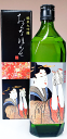 商品画像1
