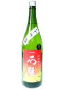 商品画像3