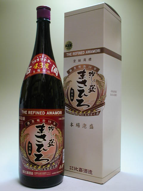 泡盛　まさひろ古酒　43度　1800ml　【箱入り】