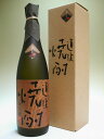 粕取焼酎 道後・刻太鼓(ときだいこ) 25度 720ml 【箱入り】【愛媛の焼酎】【道後焼酎】