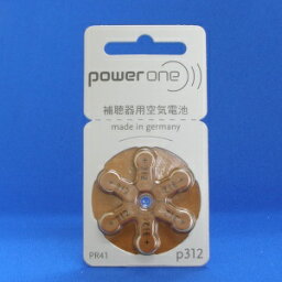 PR41補聴器用電池(1パック6個入り)/Powerone(パワーワン)
