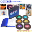 オールナイトニッポン青春の45回転CD-BOX CD6枚組 全108曲