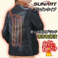 https://thumbnail.image.rakuten.co.jp/@0_mall/tsuten/cabinet/66910r01.jpg