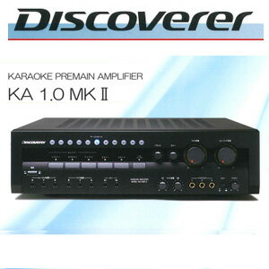 カラオケ CSRカラオケプリメインアンプDiscoverer KA1.0 MK2/日本製