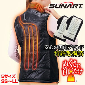 ҡ٥ ż ͽХåƥ꡼դ۹֥SUNART ̤˼ä /SHV-02 Ǯ٥ ҡդ٥ ...