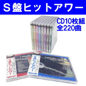 SՃqbgA[CD10gS220