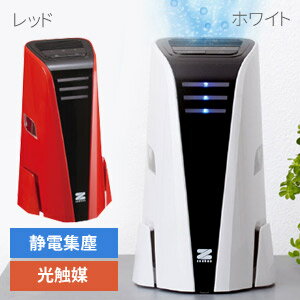 ゼンケン製 空気清浄機 ミニエアクリーナーZF-PA05/花粉対策/PM2.5/細菌除去