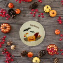 ハッピーハロウィン HappyHalloween コースター ハロウィン かぼちゃ 秋ものグッズ