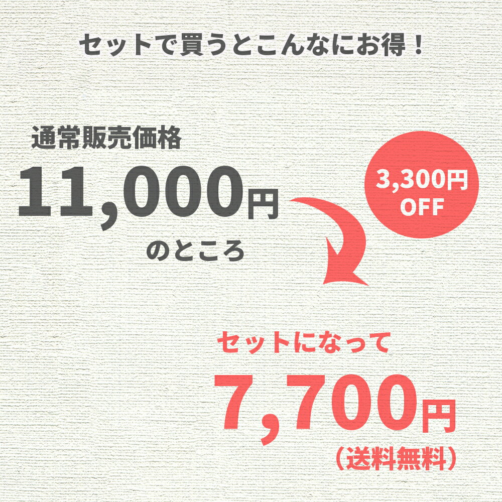 カードケース スリムタイプ ピアノシリーズ 10個セット 3