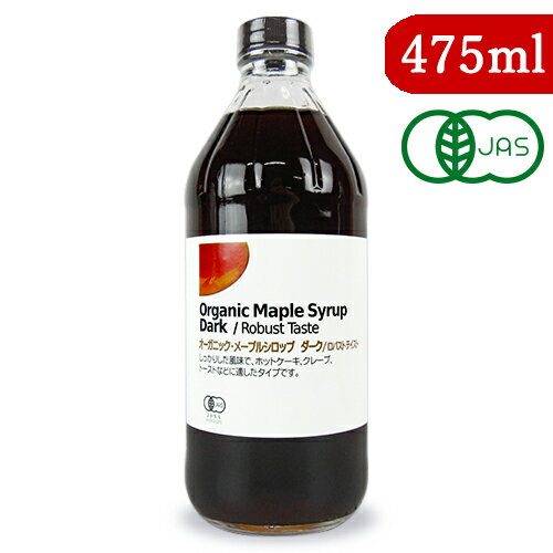 ʥ륭å ˥å ᡼ץ륷å  475ml Хȥƥ ͭJAS