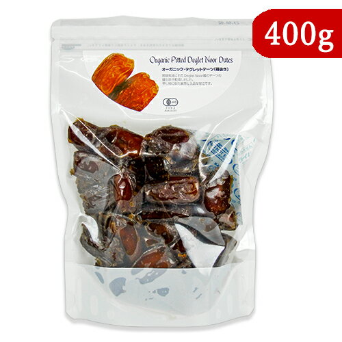 ڥޥ饽!2200OFFݥ!ۥʥ륭å ˥å ǥåȥǡ (ȴ) 400g ͭJAS