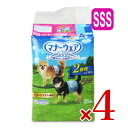 《送料無料》ユニ・チャーム マナーウェア いぬ用 男の子 SSSサイズ 52枚 × 4個
