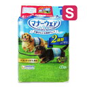 【月初34時間限定！最大2200円OFFクーポン配布中！】ユニ・チャーム マナーウェア いぬ用 男の子 Sサイズ 46枚