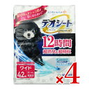 【マラソン限定!最大2000円OFFクーポン配布中!】《送料無料》ユニ・チャーム デオシートプレミアム ワイド 42枚 × 4袋