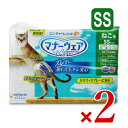 【マラソン限定!最大2000円OFFクーポン配布中!】《送料無料》ユニ・チャーム マナーウェア ねこ用 SS サイズ 40枚 × 2個