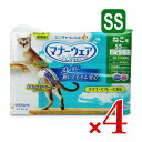 【マラソン限定!最大2000円OFFクーポン配布中!】《送料無料》ユニ・チャーム マナーウェア ねこ用 SS サイズ 40枚 × 4個