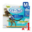 【マラソン限定!最大2000円OFFクーポン配布中!】《送料無料》ユニ・チャーム マナーウェア ねこ用 Mサイズ 36枚 × 4個