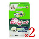 【月初34時間限定！最大2200円OFFクーポン配布中！】ユニ・チャーム デオトイレ おうちでおしっこチェックキット 猫用 × 2個