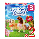 【マラソン限定!最大2000円OFFクーポン配布中!】《送料無料》ユニ・チャーム マナーウェア いぬ用 女の子 Sサイズ 36枚 × 2個