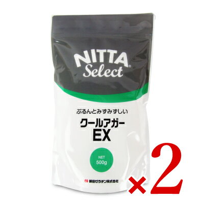 　 NITTA&reg; selectぷるんとみずみずしい クールアガーEX ぷるんとした弾力感とみずみずしいテクスチャーが特徴です 【オレンジンゼリーの作り方（出来上がり量約1kg、約10人分）】 ・クールアガーEX：20g（大さじ2杯） ・水：500ml (2と1/4カップ） ・上白糖：120g （1カップ弱） ・100％オレンジジュース：400ml（2カップ） 1.クールアガーEXと上白糖を乾いた鍋でよく混ぜ合わせておきます。 2. 1.に水を加えダマにならないように良くかき混ぜます。鍋を火にかけ、中火で静かに混ぜながら溶かします。 3. 2.が沸騰したらさらに2-3分ほどかき混ぜて、火を止めます。人肌程度（40℃位）に温めたジュースを加え※よく混ぜます。 4.容器に流し入れ冷やし固めます。 ※冷たいジュースを加えると固まってしまうことがあります。その場合は、弱火にかけ溶かして下さい。 ■名称 食品添加物（ゼリー用複合製剤） ■内容組成 カラギーナン4.5％、グァーガム4.1％、グルコマンナン2.3％、アグロバクテリウムスクシノグリカン2.1％、キサンタンガム1.6％、リン酸ーカリウム2％、ソルビタン脂肪酸エステル0.83％、レシチン（大豆由来）0.01％、食品素材（乳成分含む）82.56％ ■内容量 500g × 2袋 ■賞味期限 製造日より1年 ※実際にお届けする商品の賞味期間は在庫状況により短くなりますので何卒ご了承ください。 ■栄養成分表示（100g当たり） エネルギー：358kcal、たんぱく質：0g、脂質：0.5g、炭水化物：88g、食塩相当量：0.4g ■保存方法 ・本品は吸湿しやすいので、高温・多湿・直射日光を避け、常温で保存して下さい。 ・開封後はチャックを閉じて保存して下さい。 ■ご使用上の注意点 ・ダマにならないよう、水によく分散させてから加熱して下さい。 ・果汁など酸味の強いものは本品と一緒に煮立てると固まらなくなることがあります。 ・調理の際には、火傷をしないよう十分にご注意下さい。 ・開封後は確実に密閉して、高温・多湿・直射日光を避け、常温で保存して下さい。 ■販売者 新田ゼラチン株式会社 ■関連キーワード NITTA&reg; select ぷるん 弾力 弾力感 みずみずしい テクスチャー 質感 食感 食品添加物 凝固剤 ゼリー 手作り 自家製 自作 オリジナル 家庭 ゼリー作り 製菓 お菓子作り おやつ デザート スイーツ 材料 製菓材料 この商品のお買い得なセットはこちらから 新田ゼラチンのその他の商品はこちらから