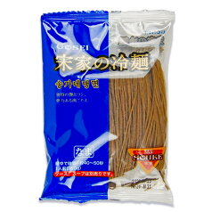 【マラソン限定！最大2200円OFFクーポン配布中】五星コーポレーション 宋家の冷麺 麺のみ 160g