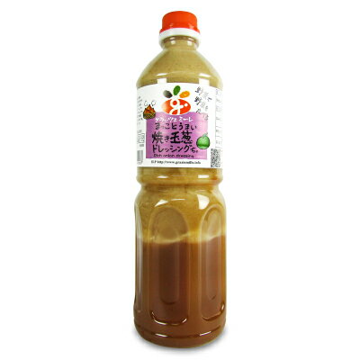 ドレッシング　タイ・サラダドレッシング YAM YAM(ヤムヤム)　200ml　丸穴キャップ　ヤム・ウンセンが簡単に！使えるレシピつきタイ国政府公認 本場 タイ料理 サラダ ナムプラー パクチー