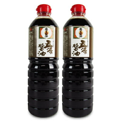 《送料無料》麻生醤油醸造場 蔵元 五源醤油 1L × 2本