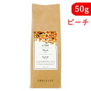 【マラソン限定!最大2000円OFFクーポン配布中!】TEAtriCO ティート ピーチ 50g フルーツティー ティートリコ